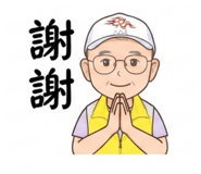 885498717