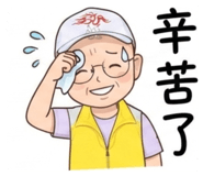 885498719