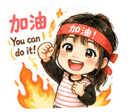 885498948