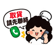 885499121
