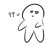 885499240