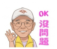 885499577