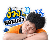 885499779