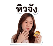 885500985