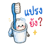 885501423