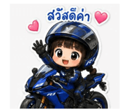 885505177