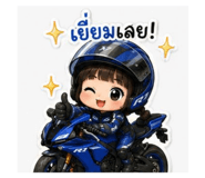 885505178
