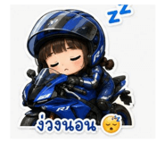 885505181
