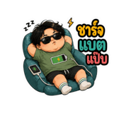 885506132