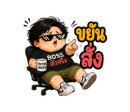 885506133