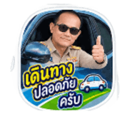 885507347