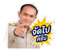 885507348