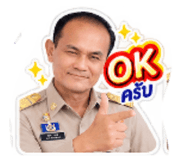885507352
