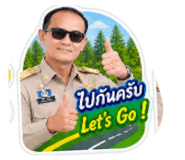 885507412