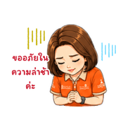 885511643