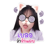 885512389