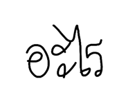 885513513