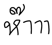 885513519