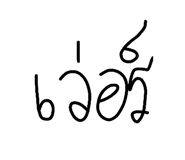 885513521