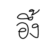 885513522