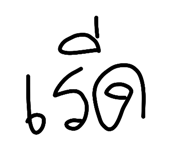 885513523