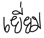 885513524