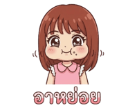 885514411