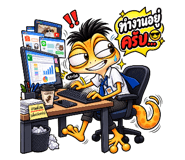 885514753