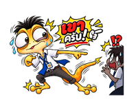 885514755