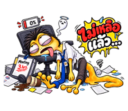885514765