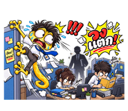 885514770