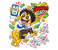 885514773