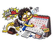 885514775