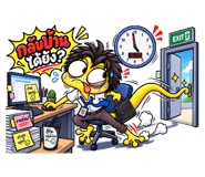 885514777