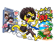 885514779