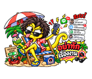 885514781