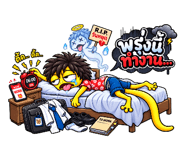 885514784