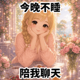 885514992