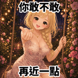 885514994