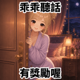 885514997