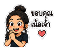 885519089
