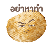 885522588