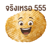 885522589