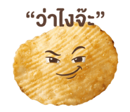 885522590