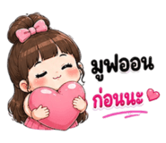 885523021