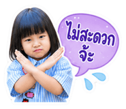 885523116