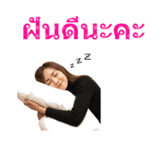 885526508