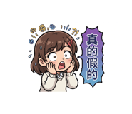 885527775