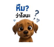 885527866