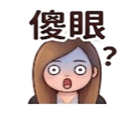 885528398